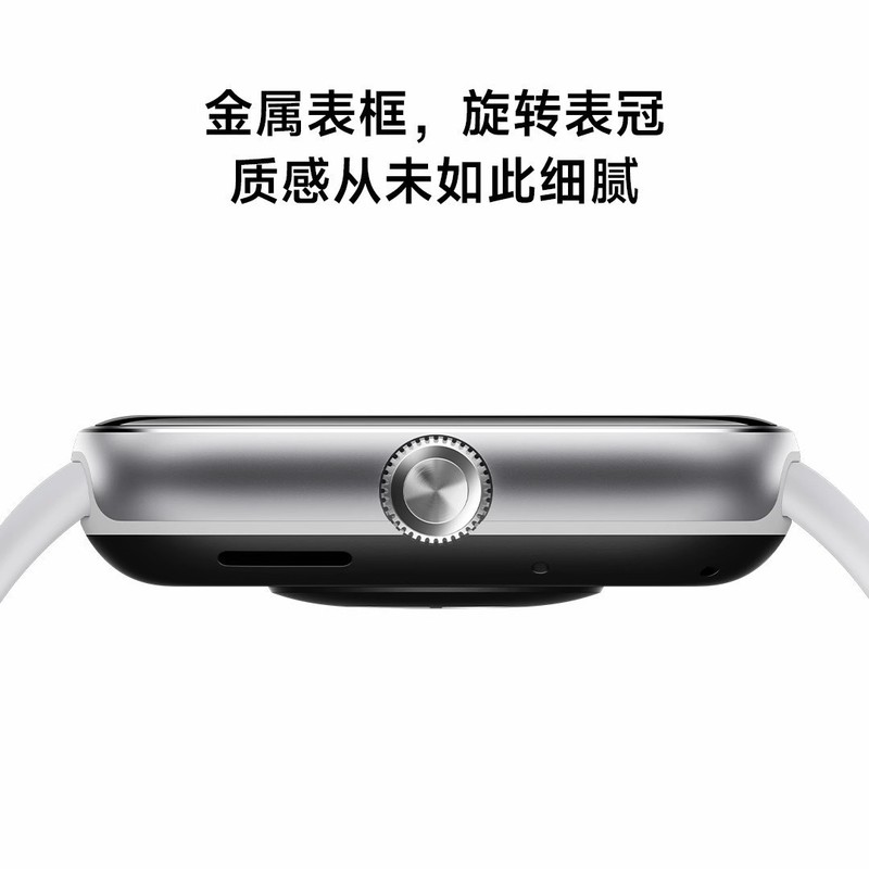 Redmi watch5 ウォッチ スマート スポーツ 超長バッテリー寿命 ウォッチ フレーム Bluetooth 通話 NFC ウォッチ クロスボーダー|undefined