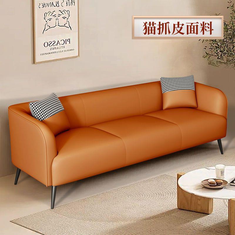 Sofá de tela de tecnología de decoración nórdica para dos o tres personas sala de estar de alquiler de apartamentos en línea estilo simple