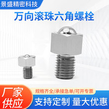 �f��L��������˨ ���L݆������˨��������ñ�ݼy�ݽz�F؛���l