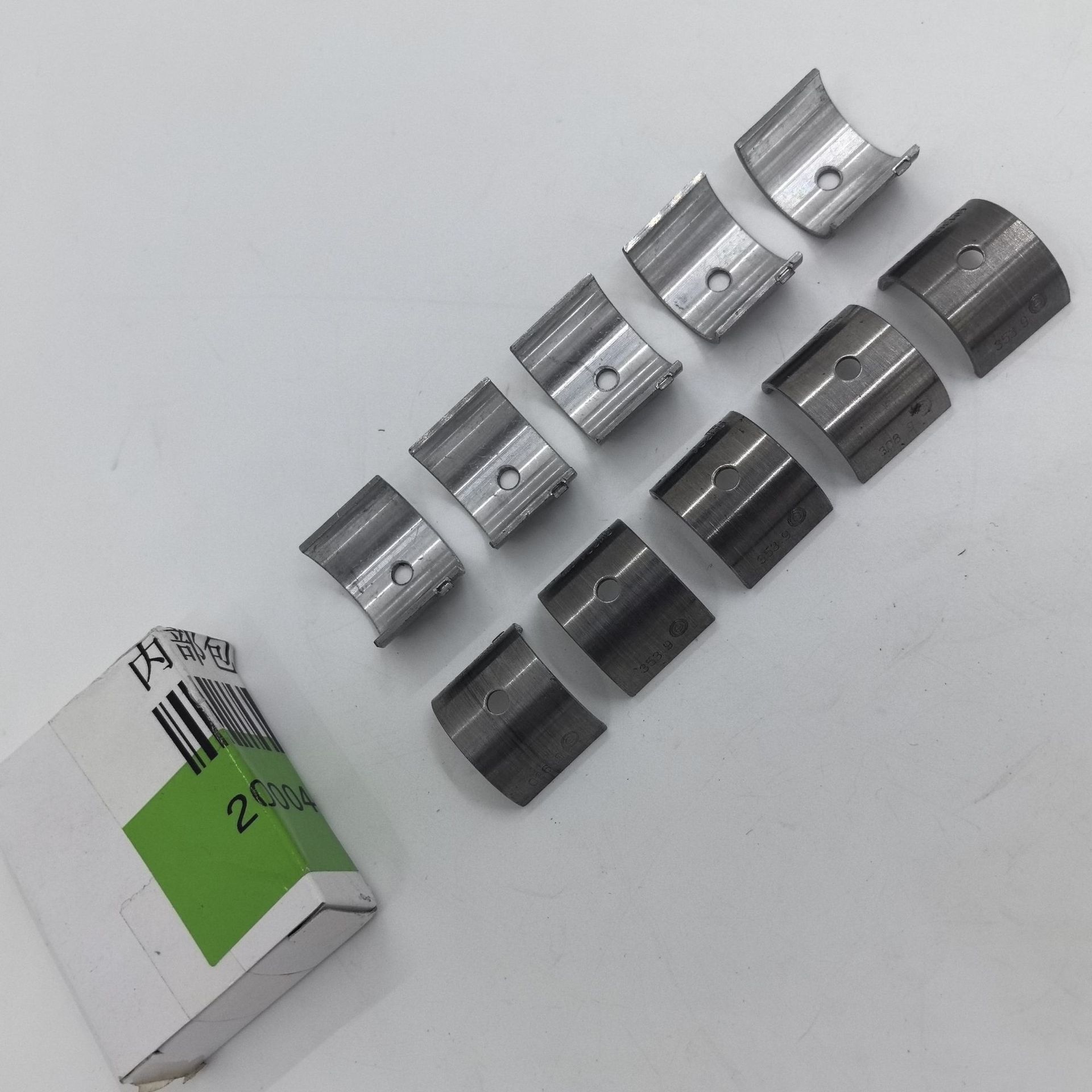 55487304 suitable for LSY/LXH balance shaft bearing original quality auto parts 55487304