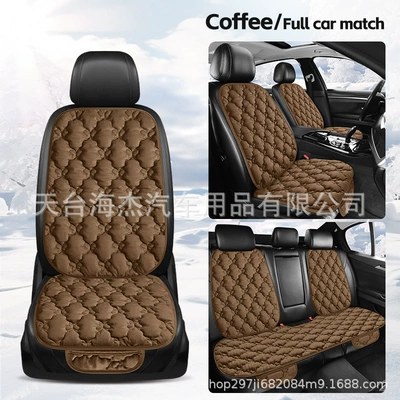 Tiktok Shop, Wool pad - brown-7-piece-set