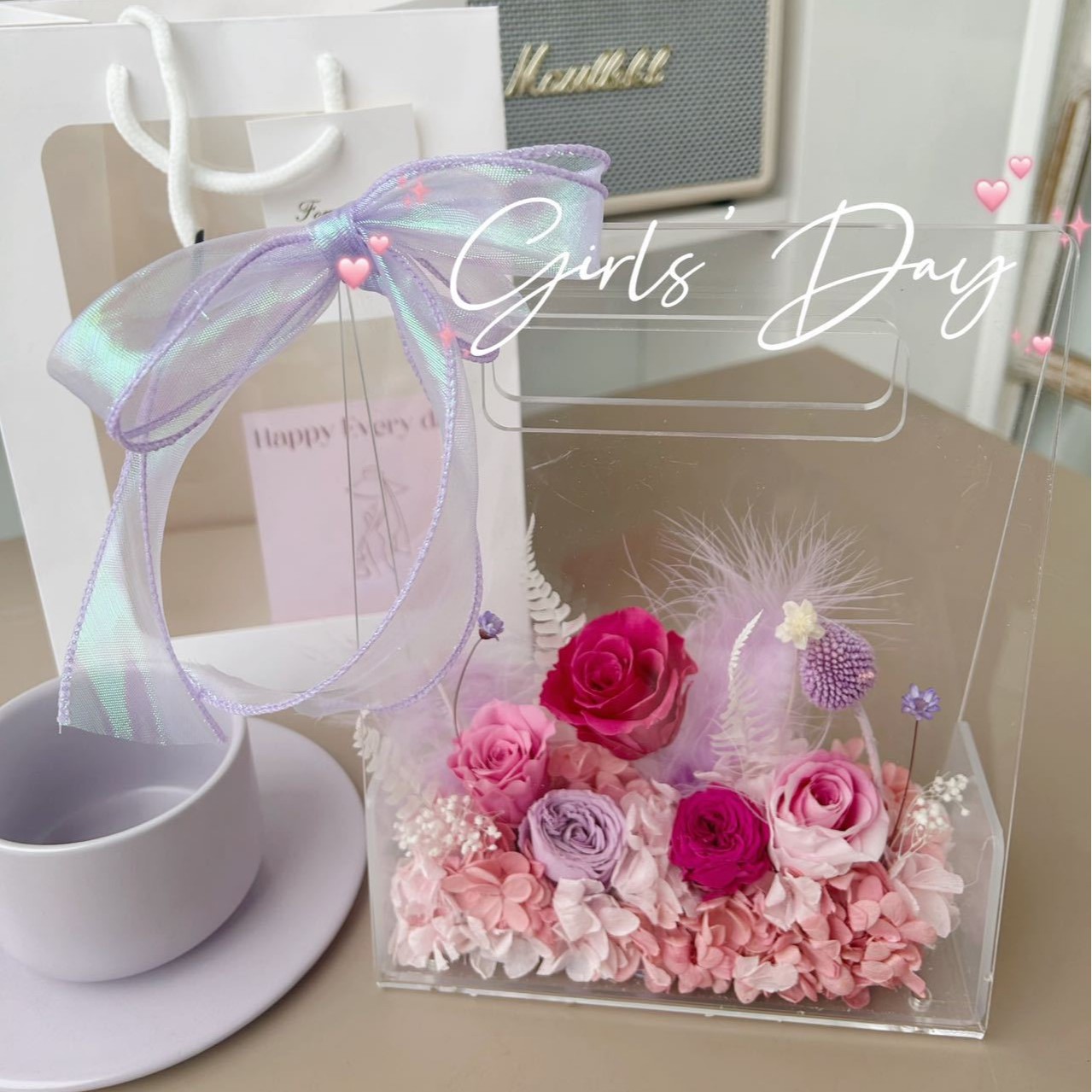 프로이트 사이즈 17*7.5*22cm