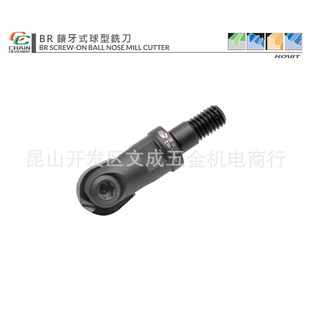 BR�i��ʽ����㊵�BR-4R08M6/5R10M6/6R12M6/8R16M8/10R20M10