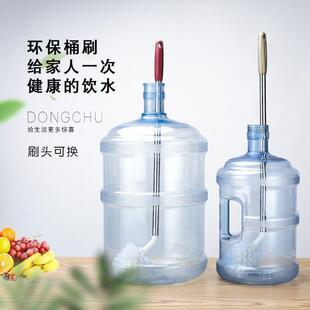 �½��ɰl-䓗UϴͰˢ�ˮ�C�VȪˮͰˢ���΃�ˮͰ�坍�L��ˢ�ӵV