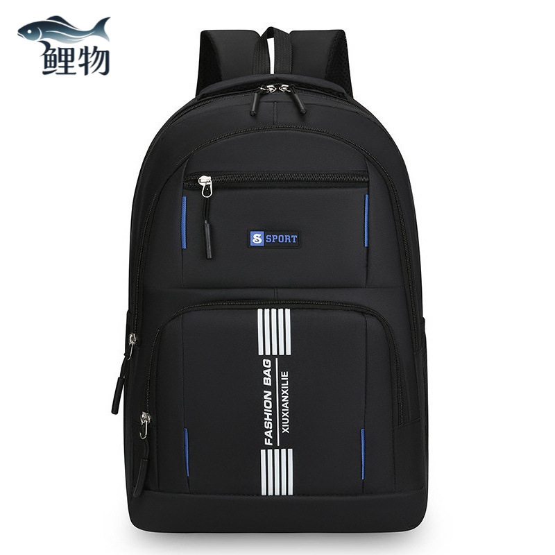 Large-capacity business backpack, office computer bag, spine-protecting short-trip travel bag, stylish and simple school bag