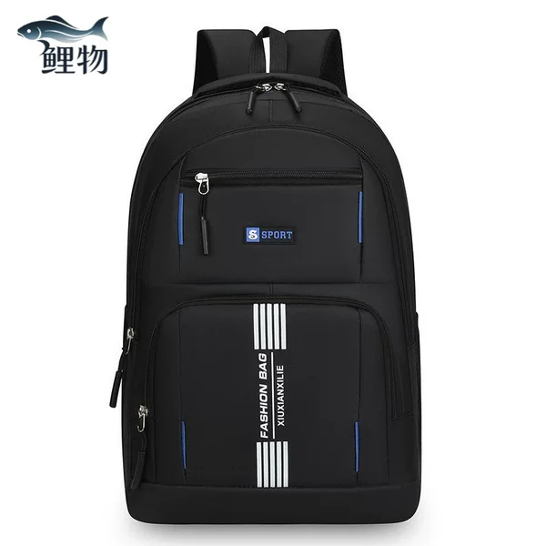 Large-capacity business backpack, office computer bag, spine-protecting short-trip travel bag, stylish and simple school bag