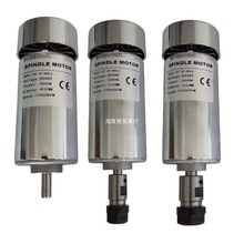 300W 48V�����L��PCB����S늙C ֱ�� Diy��̙C С�͵�̙C���