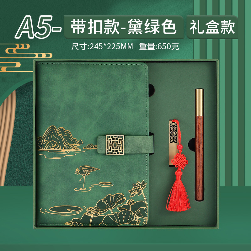 Green retro set, gift box, USB flash drive, 3 piece set
