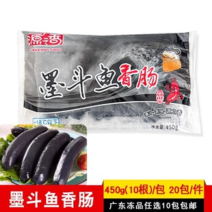 Դ֮��ī�~�c����ī���~���c10����ɽʯ�����c�ص��c������Ʒ