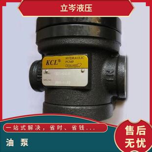 KCL�P���ͱ� SVQ315-60/66/76/82/88-6/8/31/23/26-F-RAAA-01/02
