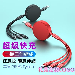 6Aĥɰ��������s����һ�m���O����׿�֙C���늾��������pType-C