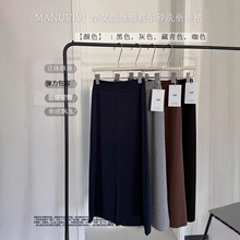 MANUVIVIĦŮޱޱ��ِ��ɰϴ����ȹ���Ŀ����L������@�ݰ���ȹŮ