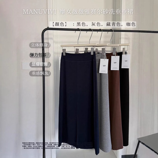 MANUVIVIĦŮޱޱ��ِ��ɰϴ����ȹ���Ŀ����L������@�ݰ���ȹŮ