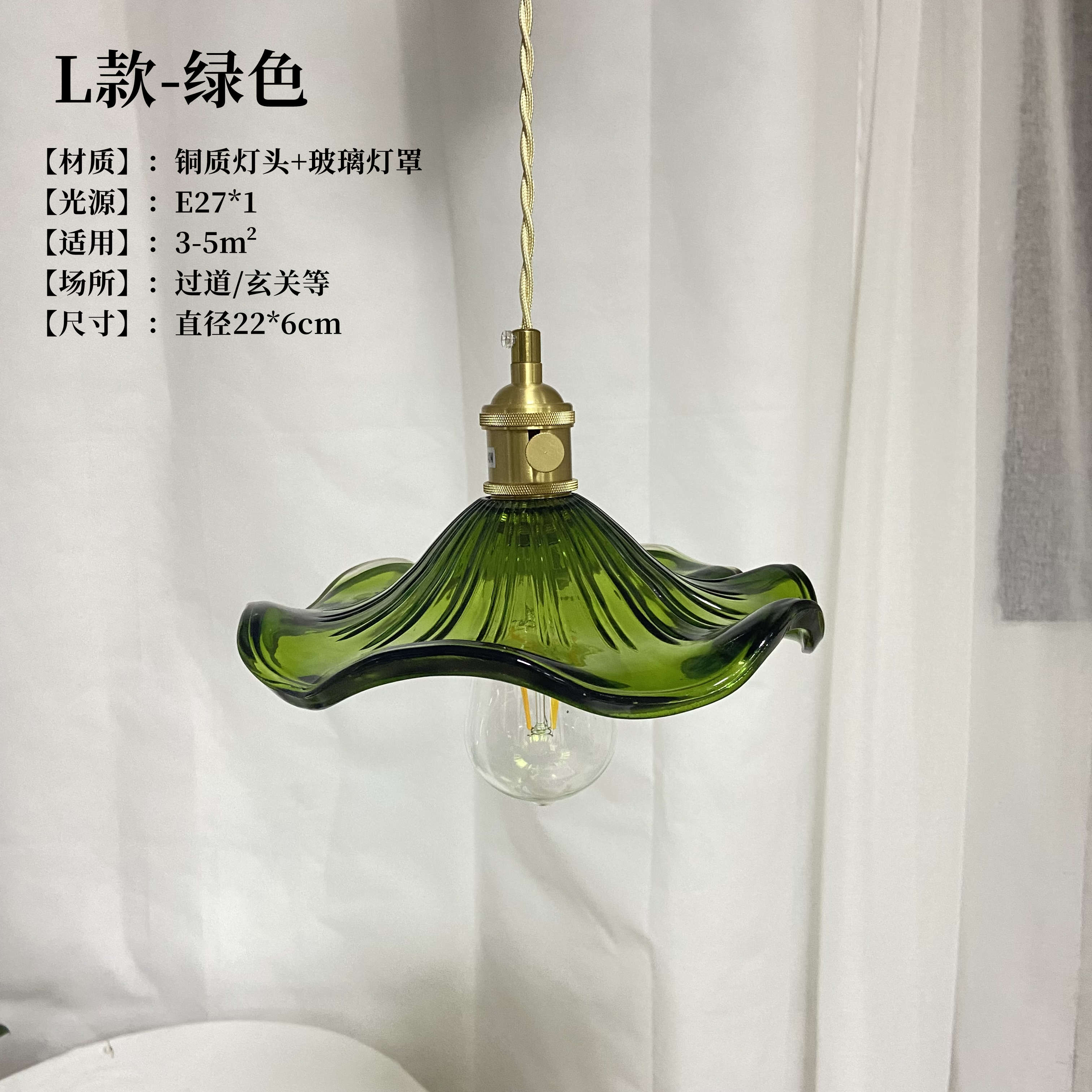 Antiguo candelabro de noche de Shanghai Lámpara de vidrio de latón retro loft