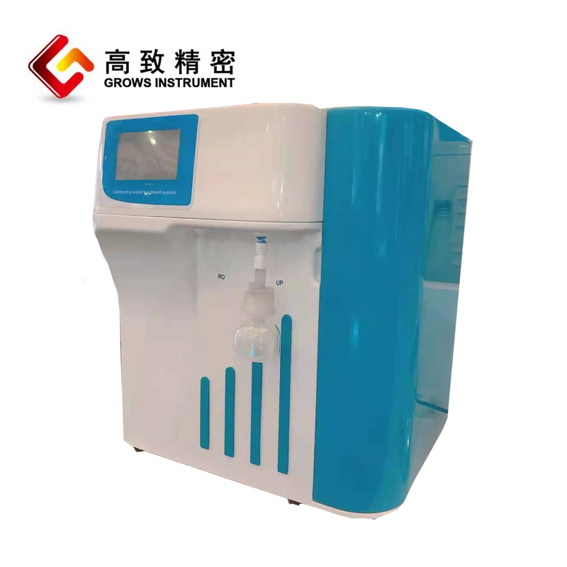 ���¾���ʵ���ҳ���ˮ��Grows-Tϵ�д�����ɫ����������