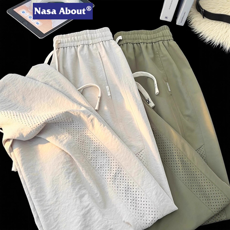 Nasa Mesh Design Ice-Feel Silky Sports Pants Men's Summer Thin Breathable Loose Straight-Leg Trendy Casual Pants