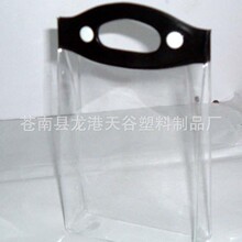 现货供应PVC包装袋沙滩洗澡收纳袋eva洗漱包礼品包装袋服饰袋