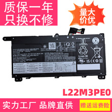 ����������ThinkBook16 G6 ABP/IRL L22M3PE0 L22B3PE0/D3PE0���