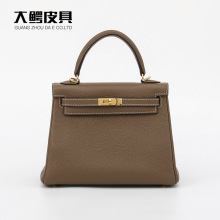 25cm内缝款TOGO头层牛皮女包真皮时尚潮流手工钉凯丽包女士手提包