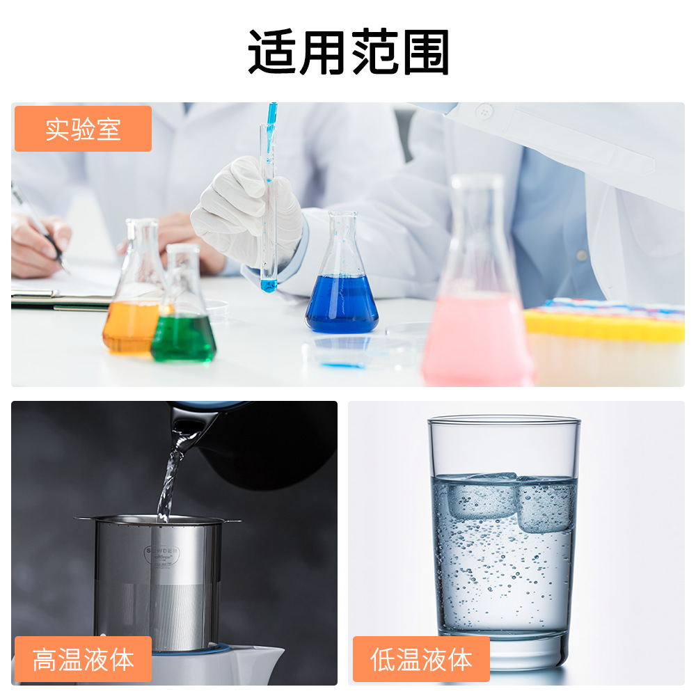 测温仪数字温度表工业DT1311接触式传感器K型热电偶探头