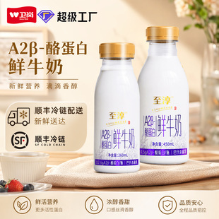 �l��حţ��A2&beta;-�ҵ����r��ţ�̵͜ؠI�B�r��������