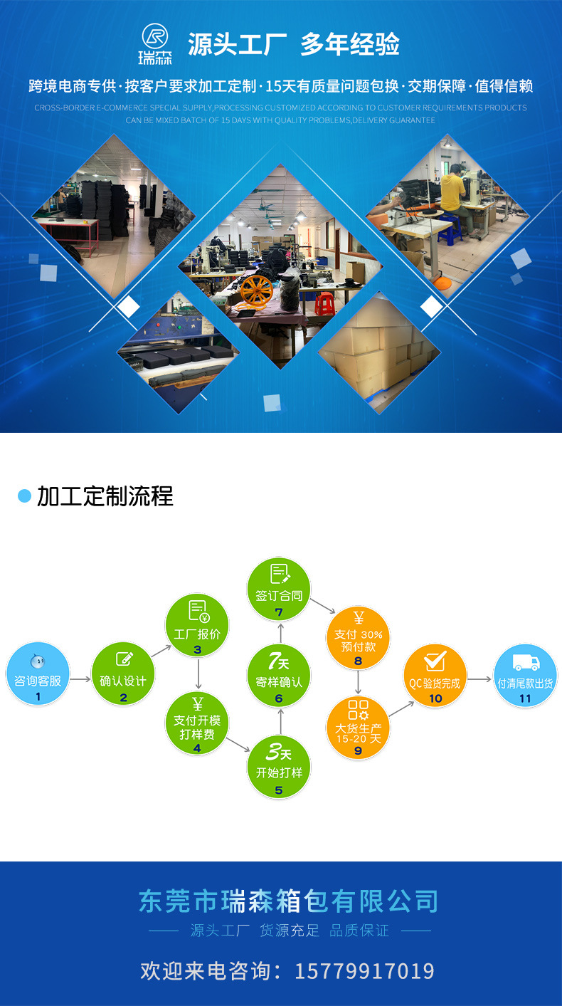 宝可梦卡册 神奇宝贝卡册 ptcg卡册 游戏卡册 便携名片册活页册详情22