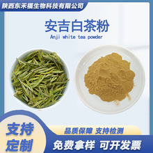 ���ܰ����ײ�۰����G����ȡ�����35%ʳƷ�����w��ϰײ��1kg