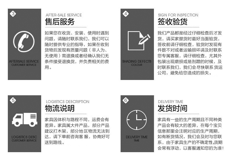 描述图_17.jpg