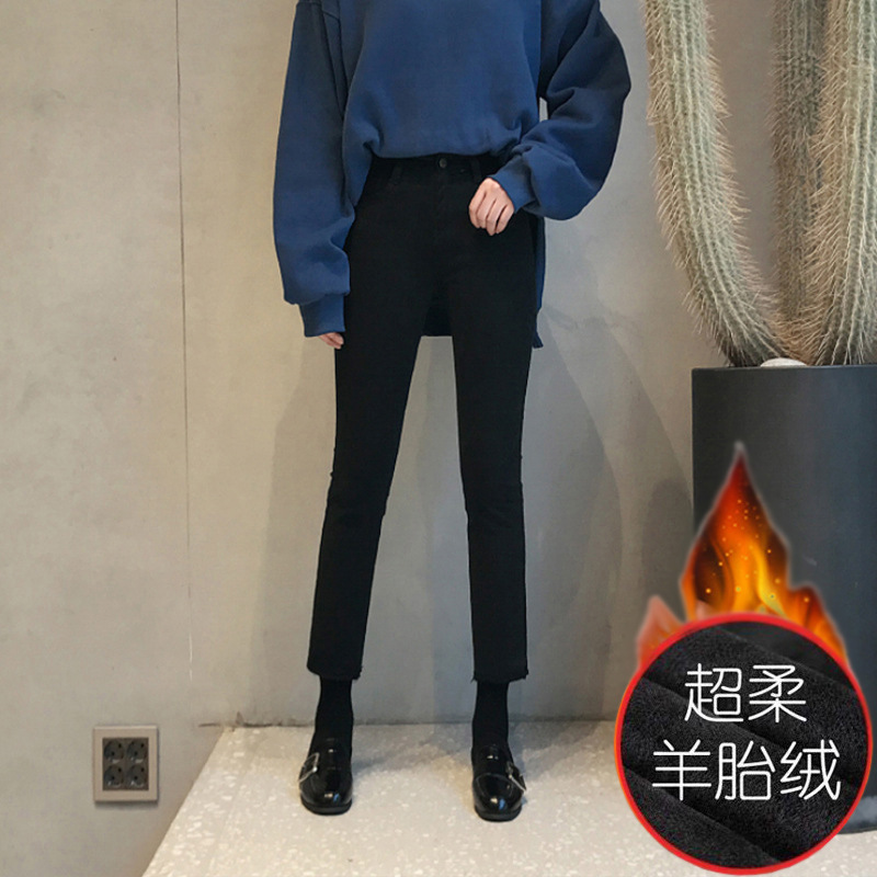 加绒黑色小直筒毛边牛仔裤女秋冬高腰弹力显瘦小个子八分烟管裤子