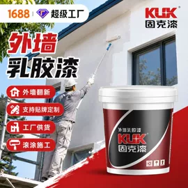 内墙涂料;木器涂料;艺术涂料