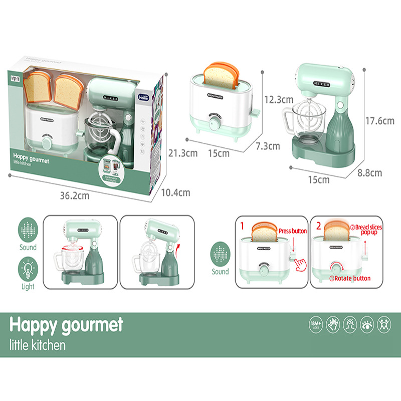 JY2101-1 작은 빵 기계 + 작은 믹서
