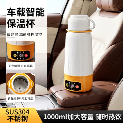 Cup 1000ml Large Capacity Dual-Use for Home: Digər kiçik elektrik cihazlar