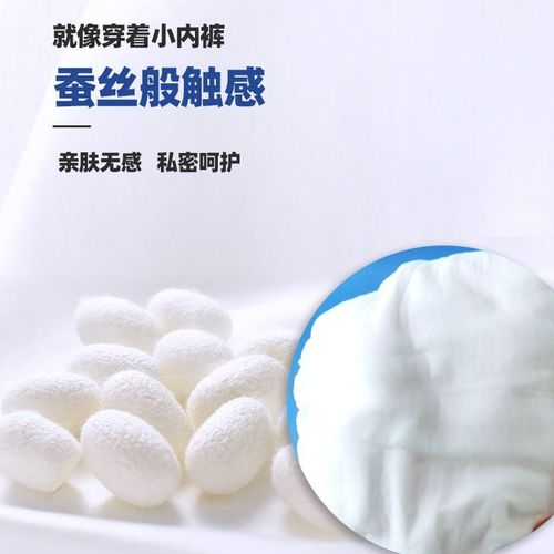 Adult pull-up pants MXN diapers for the elderly for men and women care large size manufacturer pull-up pants wholesale for the elderly