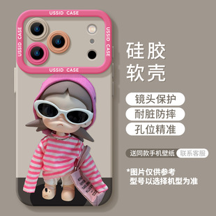 ���RŮ���m���O��17pro����16max���zܛ15���ֵ14С�����֙C��