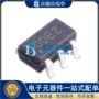 pic10f200t-isot-23-6闪存