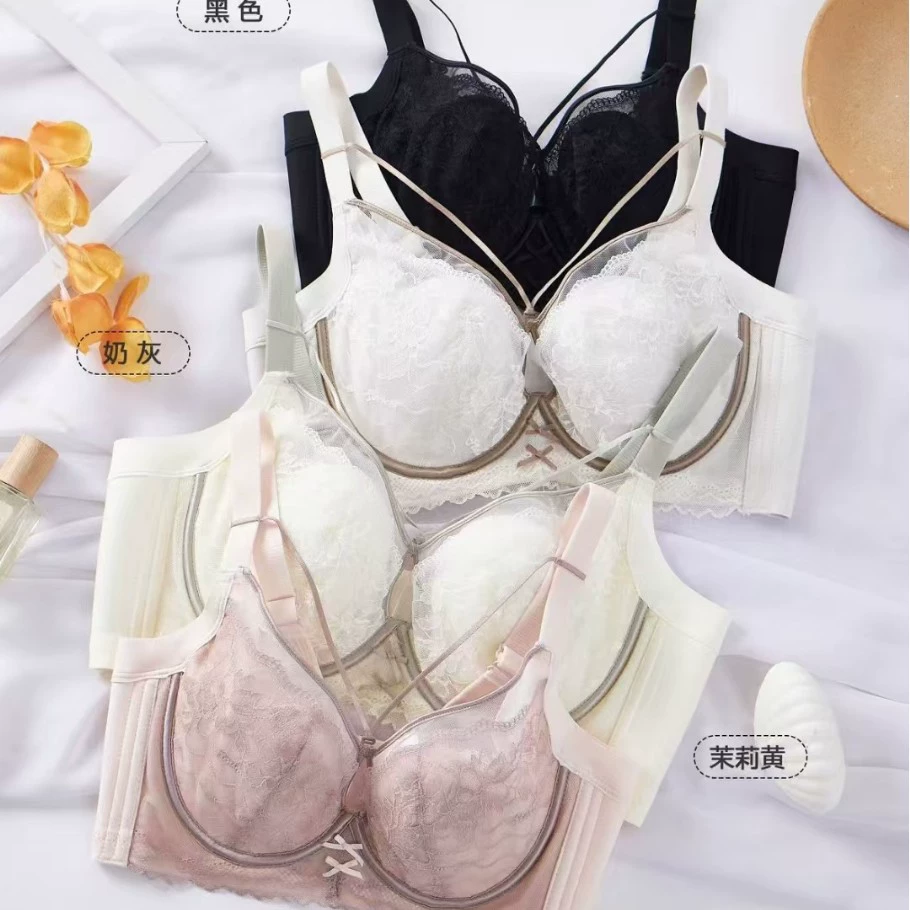 Бюстгальтер пуш-ап 6931, который собирает боковую часть груди, предотвращает провисание, тонкая кружевная чашка в стиле французского белья, кружевной бюстгальтер, который уменьшает видимый размер большой груди, пуш-ап бюстгальтер, который уменьшает видимый размер груди.