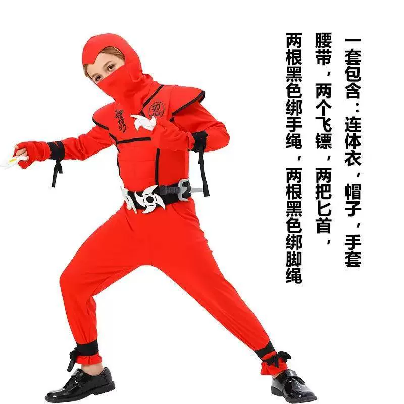 Новый хэллоуин аниме костюмы детское выступление Naruto, одежда самурая, одежда ниндзя