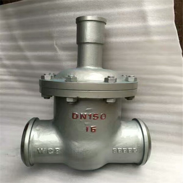 防盗闸阀 FDZ41H-16P 带锁钥匙磁性法兰加密闸阀 DN250