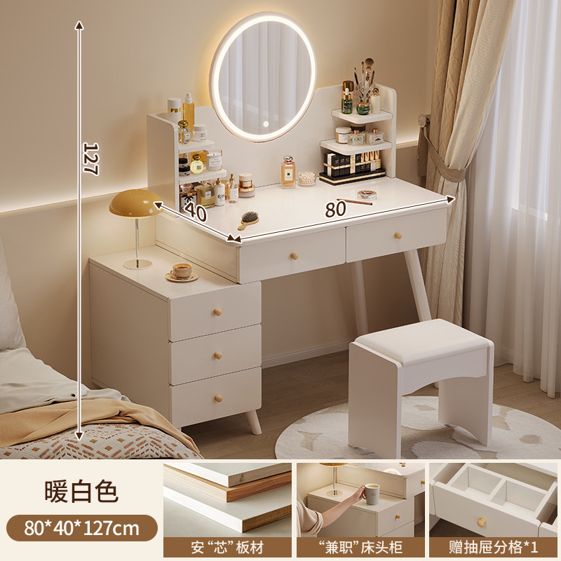 Tocador dormitorio moderno apartamento pequeño simple 2025 nueva cómoda mesa de maquillaje espejo mesita de noche tocador integrado