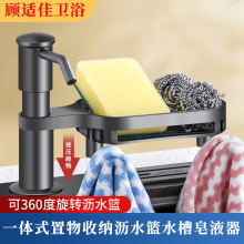 ϴ������ȡ������܏N��ˮ����Һ�����L������ϴ����ϴ�섩������