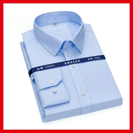 男式衬衫;女式衬衫