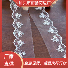 �W���l�aˮ��ţ�̽z��߅�̽���߅�ٽz�r��Ů�b�o��diy