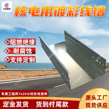 �����僲ʾ��� �ߏ��ȺϽ��僲ʾ��� �Cе���o�������僲ʾ���