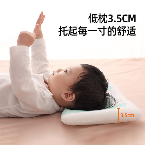 Infant Shaping Pillow Children's Tencel Pillow Baby Summer Ice Silk Pillow Breathable Non-Stuffy Pillow Core Soft Skins Friendly Rabbit