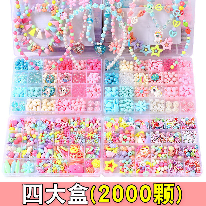 children Puzzle Handmade beaded diy make Material 3 girl Toys Necklace Bracelet princess Jewelry birthday gift