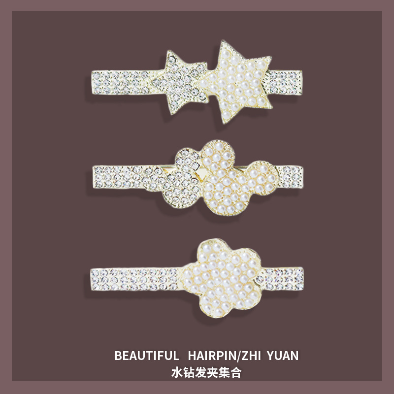 未标题-1 拷贝.jpg