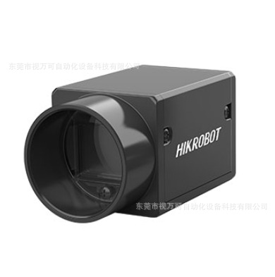 全新海康威视MV-CA016-10GC工业相机 现货 原装 型号齐全 议价