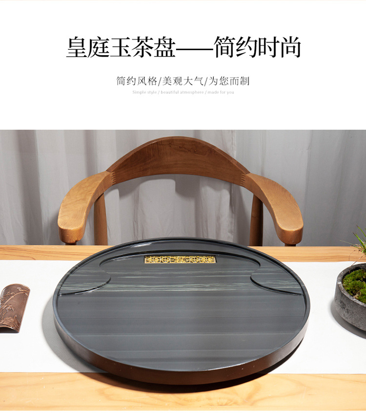 茶盘4_07.jpg