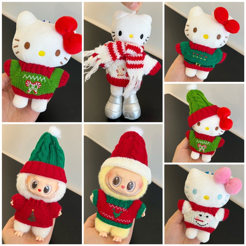[Only Baby Clothes] Christmas Autumn and Winter Sweaters, Woolen Hats, Doll Clothes, Sundae Series, Red and Green Color Sundae