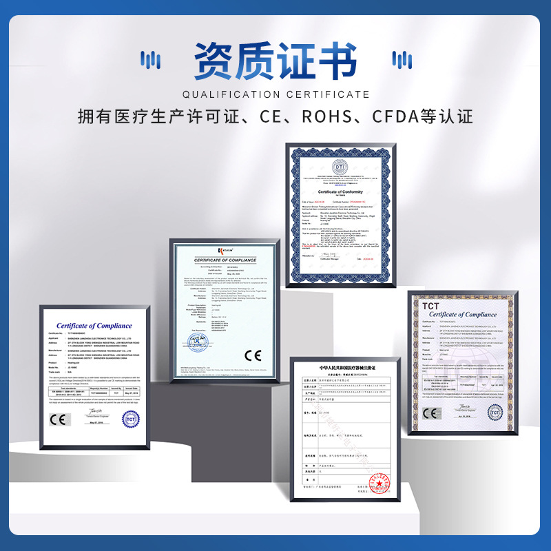 Aparato auditivo para sordos JZ-1088A Amplificador de sonido para personas mayores Colector de sonido conveniente Audición de oreja